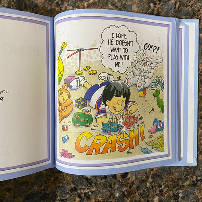 A Children's Book About BEING DESTRUCTIVE